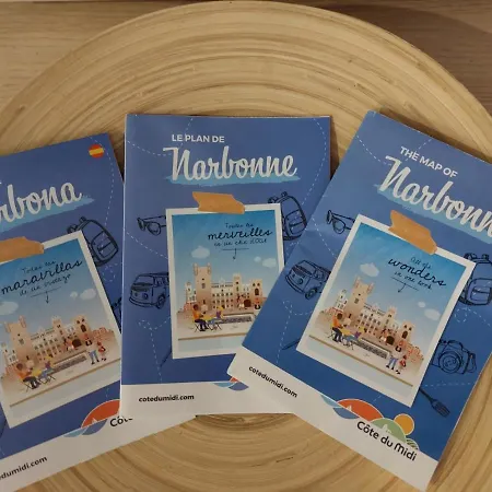 アパート - ナルボンヌ